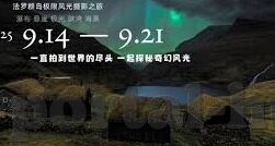 为什么下载不了糖心app-用户面对的困境,探讨糖心APP下载受阻的多种原因